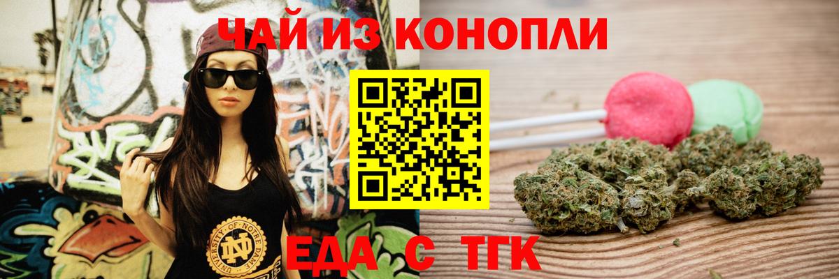 ГАШИШ  КОКАИН  Бошки Шишки  НБОМе  APVP СОЛЬ   Вход с VPN  Лысьва  Мефедрон  