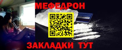 марихуана Ирбит