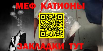 марихуана Ирбит