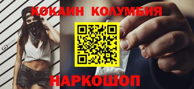 марихуана Ирбит