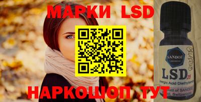 марихуана Ирбит