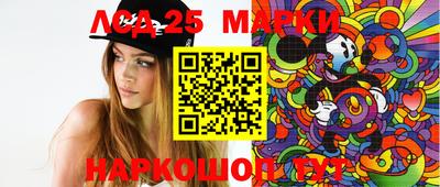 марихуана Ирбит