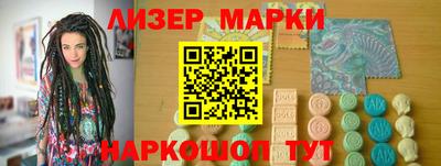 мефедрон мука Изобильный