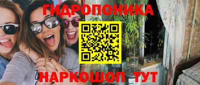 мефедрон мука Изобильный