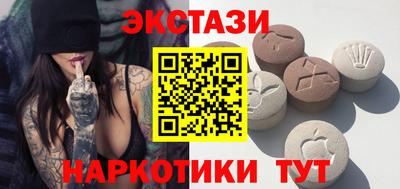 мефедрон мука Изобильный
