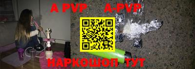 мефедрон мука Изобильный