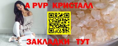 мефедрон мука Изобильный