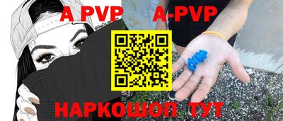 мефедрон мука Изобильный