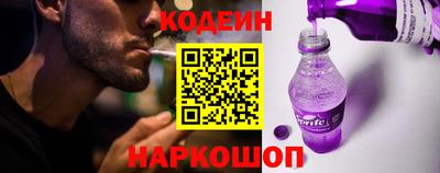 марихуана Ирбит