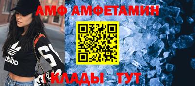 марихуана Ирбит