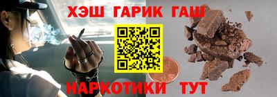 мефедрон мука Изобильный