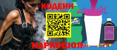 марихуана Ирбит