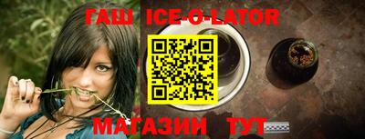 мефедрон мука Изобильный