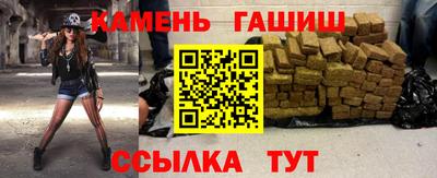 мефедрон мука Изобильный