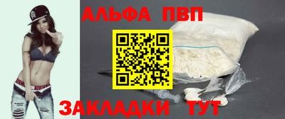 марихуана Ирбит