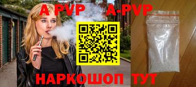 марихуана Ирбит